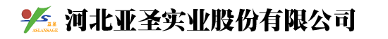 深圳環(huán)金科技有限公司